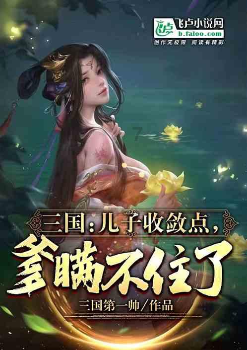官方网站感冒了,但体温却是在36℃以下!这是为什么?